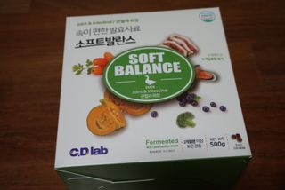 씨디랩 속이 편한 강아지 사료 소프트발란스 기호성 좋은 발효사료 피부와 위장 관절과 위장 — 5점을 준 리뷰어가 2021년 3월 올린 사용 사진