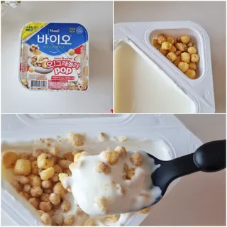 마시님이 올린 리뷰 사진 2