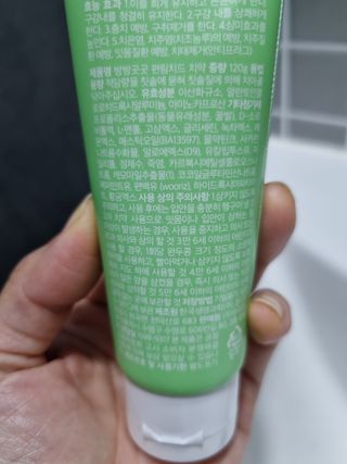 구구자매mom님이 올린 리뷰 사진 3