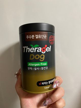 요블리님이 올린 리뷰 사진 3