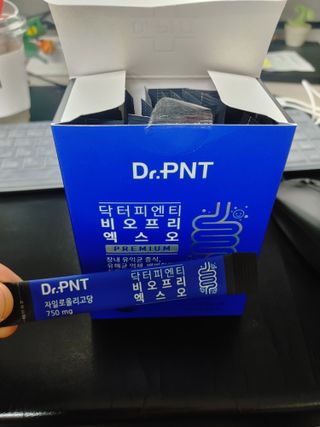 닥터피엔티 [Dr.PNT] 장내 환경 개선의 핵심, 프리바이오틱스! 비오프리 XO — 5점을 준 리뷰어가 2022년 11월 올린 사용 사진