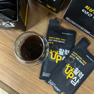 [이뮤니티플러스] 최고급녹용과 국내산 6년근 홍삼으로 활력업!!_ 활력UP삼 30포 1box — 5점을 준 리뷰어가 2022년 5월 올린 사용 사진
