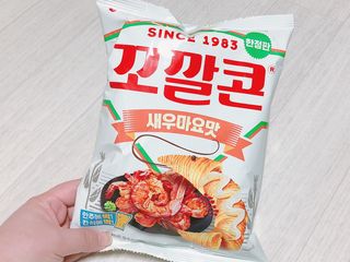 모닝스타님이 올린 리뷰 사진 1