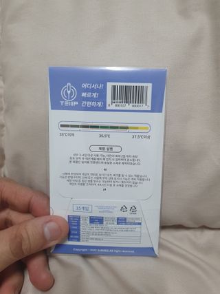 얄라리오님이 올린 리뷰 사진 3
