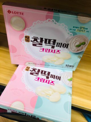 제이썬0103님이 올린 리뷰 사진 1