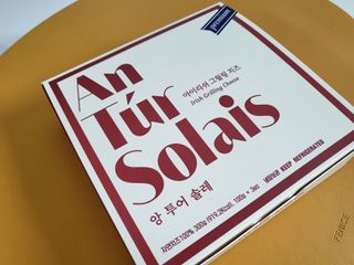 앙투어솔레 아일랜드 구워먹는 치즈 100 자연 치즈 와인안주 300g(100g x 3팩) — 5점을 준 리뷰어가 2022년 8월 올린 사용 사진