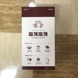 라니님이 올린 리뷰 사진 1