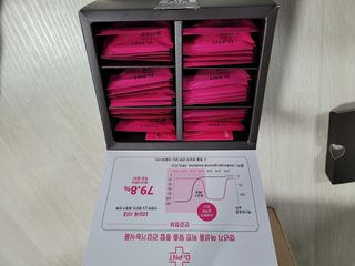 닥터피엔티 [Dr.PNT] 갱년기 여성을 위한 맞춤 종합 건강기능식품! 클리마젠 플러스 — 5점을 준 리뷰어가 2023년 1월 올린 사용 사진