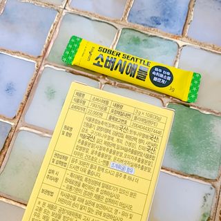 하트리님이 올린 리뷰 사진 3