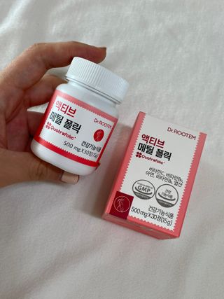 [닥터루템] 액티브 메틸 폴릭 800 4세대 활성형 엽산 1box (1개월분) — 4점을 준 리뷰어가 2023년 1월 올린 사용 사진