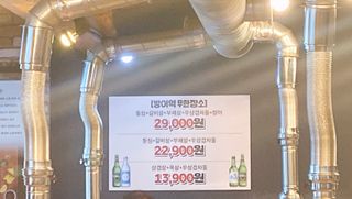 핑크릴리님이 올린 리뷰 사진 4