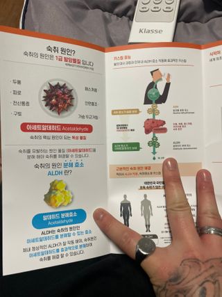 [키스립] 근본적인 숙취원인 해결 숙취해소제 뉴키스립비타 (최신) — 5점을 준 리뷰어가 2022년 8월 올린 사용 사진