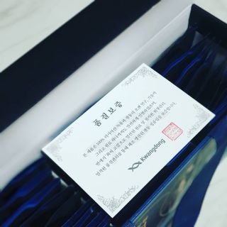 광동생활건강 [광동] 바르게 만든 녹용, 광동정녹청 — 5점을 준 리뷰어가 2022년 1월 올린 사용 사진