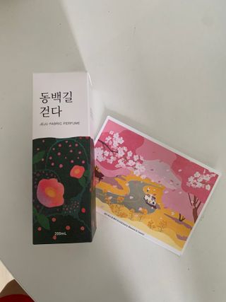 르플랑 한소쿠리초록영귤, 섭지에 유채피우다, 비자림의 아침이슬, 동백길 걷다, 협재의 아침바람 200ml 5종 중 택1 — 5점을 준 리뷰어가 2021년 7월 올린 사용 사진
