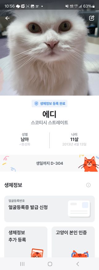 Woo7C님이 올린 리뷰 사진 4