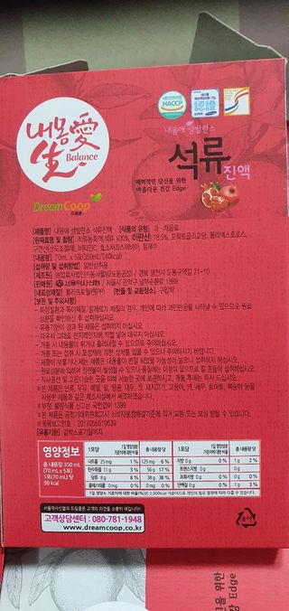 민난길님이 올린 리뷰 사진 4