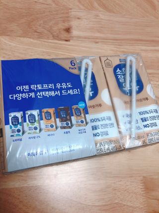 소화가 잘되는 우유 국산 5곡 미숫가루 — 5점을 준 리뷰어가 2021년 9월 올린 사용 사진