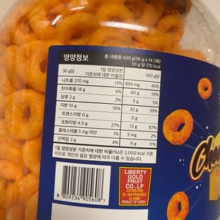 똥으니님이 올린 리뷰 사진 2