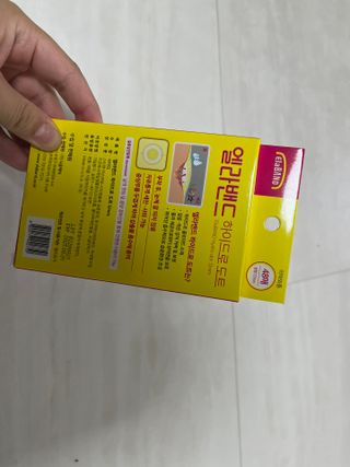 지유림님이 올린 리뷰 사진 2