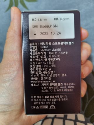 언제나피터팬님이 올린 리뷰 사진 4