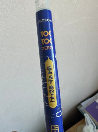 하니에요님이 올린 리뷰 사진 3
