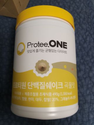 박휘원님이 올린 리뷰 사진 1