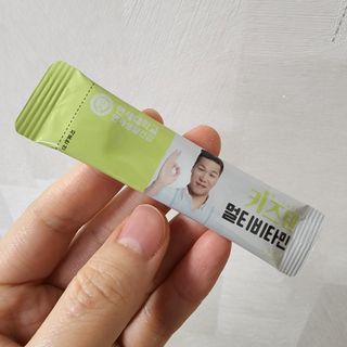 연세생활건강 키즈텐 멀티비타민 1BOX (30포) — 4점을 준 리뷰어가 2022년 5월 올린 사용 사진
