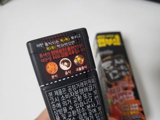 yyj3346님이 올린 리뷰 사진 2