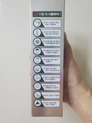 다슈코리아 다슈 데일리 안티 헤어로스 허브 헤어토닉 150ml — 5점을 준 리뷰어가 2021년 2월 올린 사용 사진