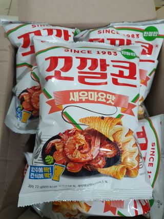 박경민님이 올린 리뷰 사진 1