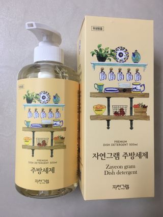 JaeyounChoi님이 올린 리뷰 사진 1