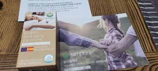 슬림플래닛 잔티젠 600mg 굿밤 다이어트 — 5점을 준 리뷰어가 2021년 11월 올린 사용 사진
