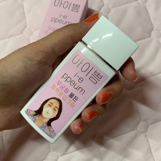 강수민님이 올린 리뷰 사진 2