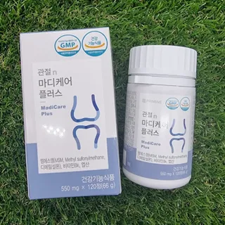 프리마인 평생 써야하는 관절의 건강을 위한 완벽설계 솔루션 관절n마디케어 플러스 120정 — 5점을 준 리뷰어가 2021년 10월 올린 사용 사진