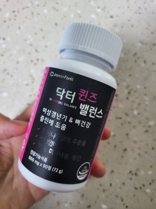HyeRanSeo님이 올린 리뷰 사진 2