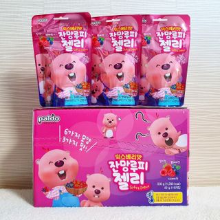 [팔도] 잔망루피젤리 믹스베리맛 42g 8개 — 5점을 준 리뷰어가 2022년 1월 올린 사용 사진
