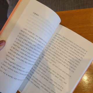 제이님이 올린 리뷰 사진 3