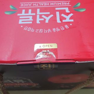 킴지님이 올린 리뷰 사진 3