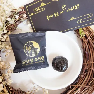 체리맘님이 올린 리뷰 사진 2