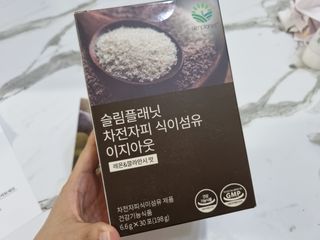 슬림플래닛 차전자피 식이섬유 이지아웃 — 5점을 준 리뷰어가 2021년 9월 올린 사용 사진