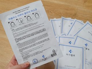 닥터마시멜로 닥터마스멜로 마블러스 아쿠아 클리닉 마스크 — 5점을 준 리뷰어가 2021년 2월 올린 사용 사진