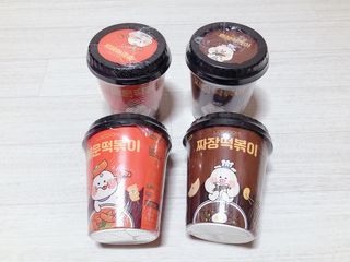 유비쿡 컵떡볶이 매운컵떡볶이2개/ 짜장컵떡볶이 2개  총 4개세트 — 4.5점을 준 리뷰어가 2021년 3월 올린 사용 사진