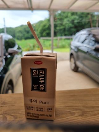 박하사탕님이 올린 리뷰 사진 1