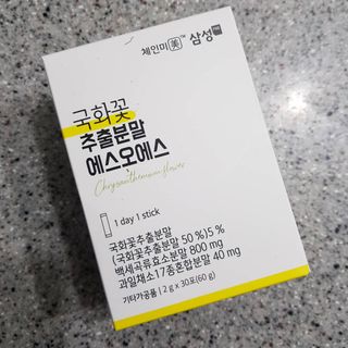 발랄써냐님이 올린 리뷰 사진 2