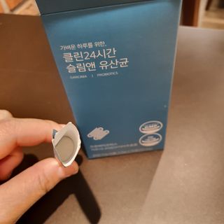 클린24시간 슬림앤유산균 1박스 (3.5g X 15포) — 5점을 준 리뷰어가 2022년 11월 올린 사용 사진