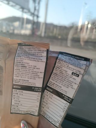 으싯님이 올린 리뷰 사진 3