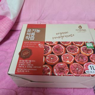제니맘님이 올린 리뷰 사진 2