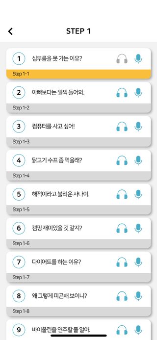 미니님이 올린 리뷰 사진 2