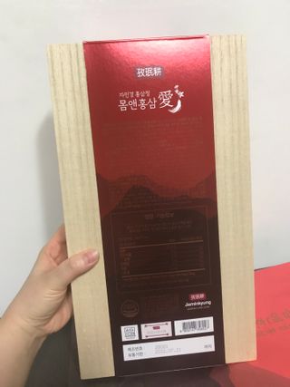 만기사갈네트님이 올린 리뷰 사진 2