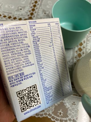 말랑이님이 올린 리뷰 사진 3